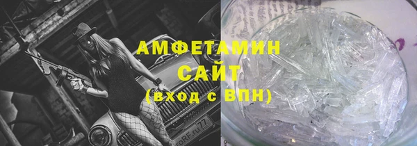 синтетический гашиш Алексеевка
