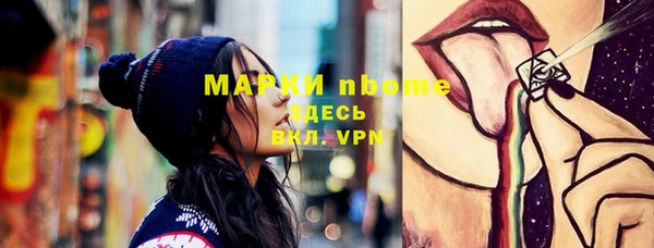 героин Абинск
