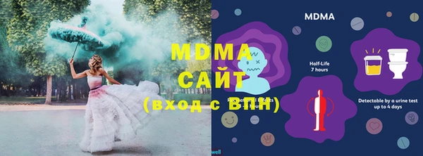 спиды Алзамай