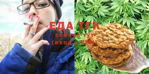 синтетический гашиш Алексеевка