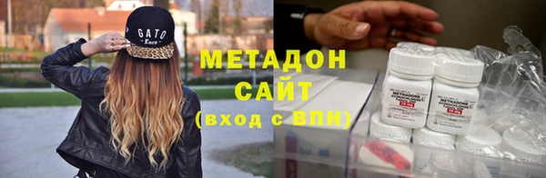 спиды Алзамай