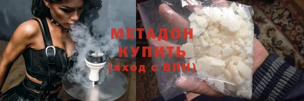 спиды Алзамай