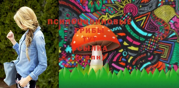 круглые Алексин