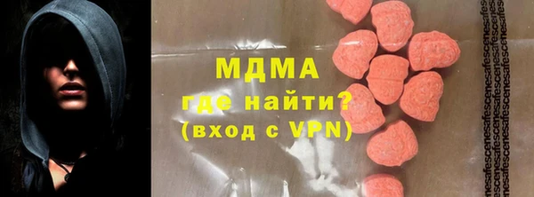 круглые Алексин