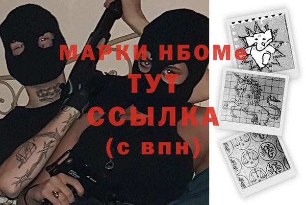 круглые Алексин
