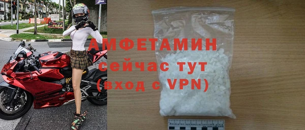 спиды Алзамай