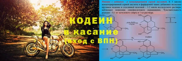 круглые Алексин