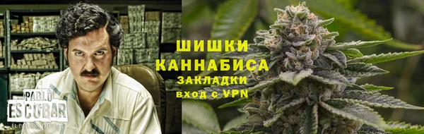 синтетический гашиш Алексеевка