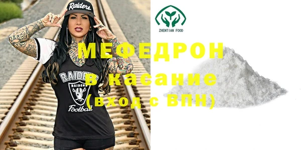 круглые Алексин