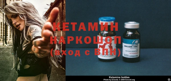 круглые Алексин