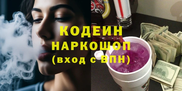 спиды Алзамай