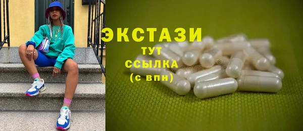 круглые Алексин