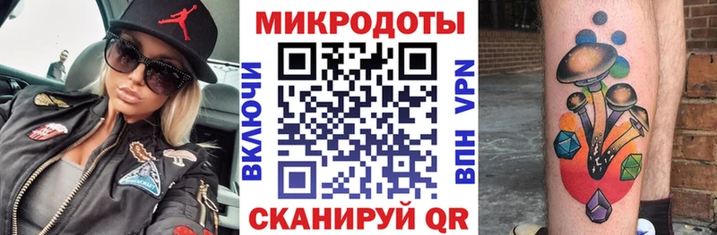 Галлюциногенные грибы Psilocybe ОМГ ОМГ вход Саранск